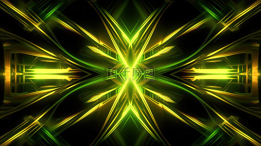 对称反射的霓虹灯在万花筒图案的 3D 插图中具有充满活力的黄色和绿色色调