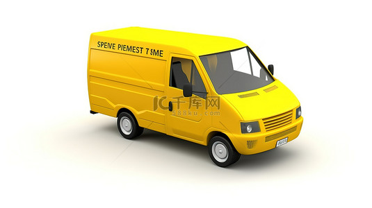 货车插图背景图片_白色背景的 3D 插图，配有黄色送货车，提供免费送货服务