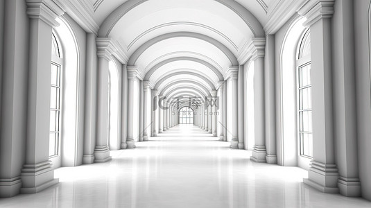 细长的通道两侧是永恒的柱子，背景是通过 3D 技术创建的白色背景