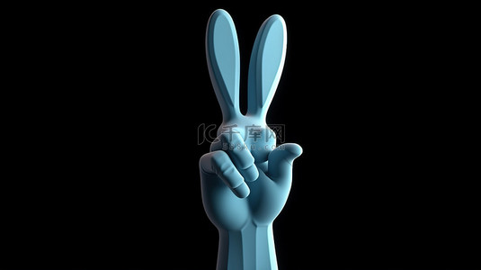 友谊字背景图片_卡通袖手 3D 渲染显示和平标志和手指计数手势