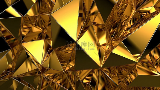 光线昏暗的矿洞背景图片_令人惊叹的 3D 渲染中的金色三角形摘要