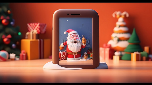 卡通风格在线 3D 插画圣诞老人圣诞购物期间智能手机屏幕上的来电
