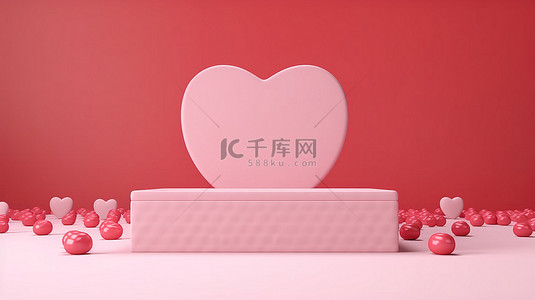 情人节粉红色讲台，粉红色背景上有红色心形背景 3D 渲染图像