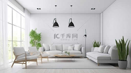 舒适宜人背景图片_现代客厅营造出温馨宜人的氛围，配有沙发扶手椅和 3D 白色墙壁上的台灯