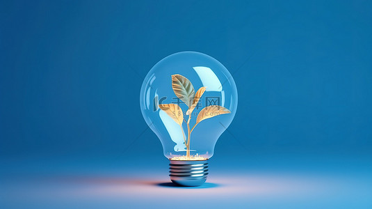 3D 插图中蓝色背景的创意玻璃灯泡的最小概念，内部有植物