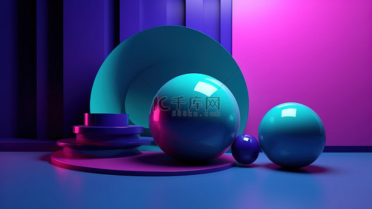 紫色赛博朋克背景图片_紫色和蓝色色调的简约抽象背景 3d 渲染