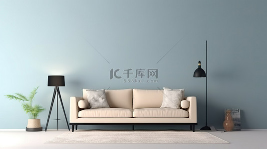 现代房间中米色沙发和蓝色地毯的 3D 渲染，配有黑色落地灯和枕头物体