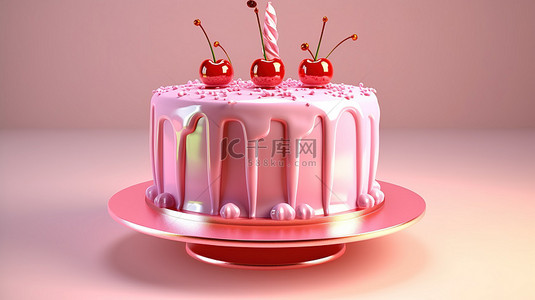 粉色生日蛋糕的 3D 设计，上面有一颗樱桃