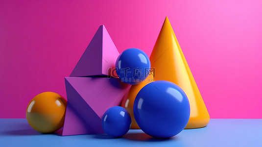3D 渲染中带有粉色立方体黄色锥体和紫色球的蓝色圆柱体