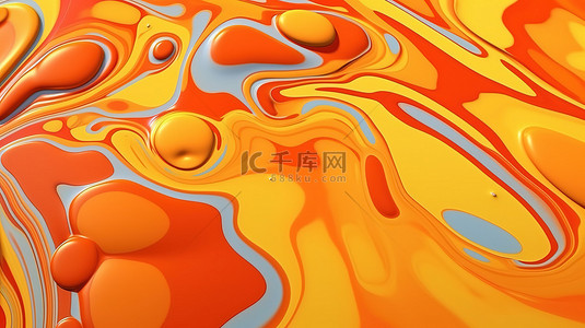 充满活力的橙色水纹理令人着迷的矢量设计与抽象 3D 插图