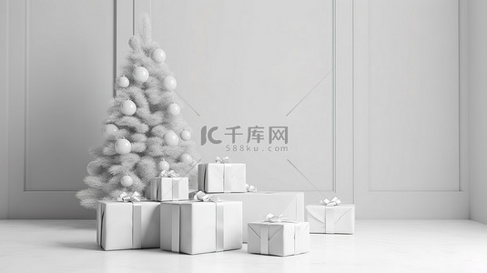 简约 3D 渲染圣诞树，装饰着白色装饰品和 3 个礼品盒