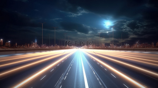 白色道路背景背景图片_白热高速公路 3D 渲染一条空荡荡的道路，带有动态聚光灯和速度冲刺