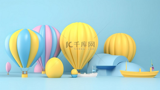 蓝色光明背景图片_黄色背景下的 3D 渲染中的蓝色讲台突出了柔和的充气玩具和沙滩伞