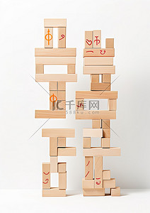 日韩背景图片_多种语言的韩文木制字母