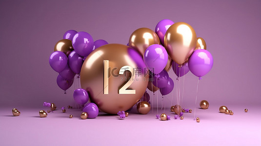 紫色和金色气球社交媒体横幅的 3d 渲染，以庆祝 2k 粉丝感谢信