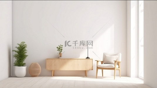 墙壁沙发背景图片_优雅的 3D 墙壁模型，配有扶手椅和餐具柜，采用简约的白色内饰