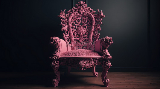家具雕刻背景图片_粉红色的老式椅子华丽口音的 3d 渲染
