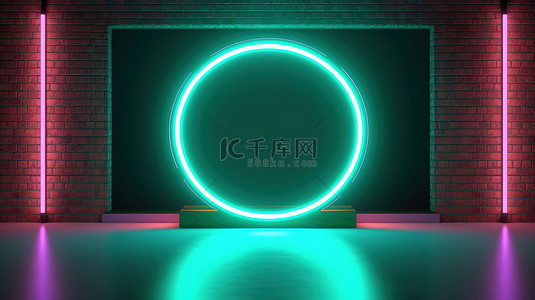 发光线条科技背景图片_时尚发光的霓虹灯圈是房间内产品或文本的完美舞台，具有 3D 渲染和复制空间