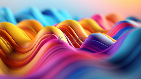 抽象波浪背景的充满活力的 3D 渲染插图