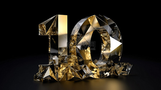 金色背景图片_豪华十周年纪念金色和银色水晶数字