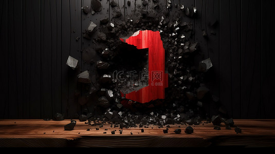 3D 破裂的地球和黑色木墙中爆炸的红色第一