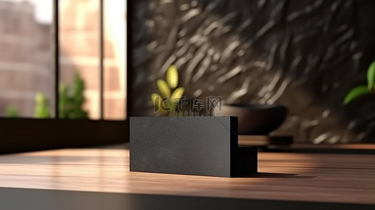在抽象具体背景下木桌上渲染 3D 黑色名片