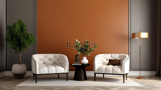 金属色搭配背景图片_现代休息区配有豪华扶手椅和靠垫，配有时尚的金属咖啡桌，搭配白色和棕色背景 3D 渲染