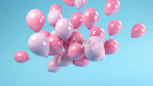 中打开的盒子背景图片_别致的粉色气球从蓝色背景中优雅地出现完美的礼物概念3D渲染