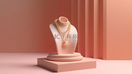 用于项链吊坠珠宝展示的柔和背景支架的 3D 渲染