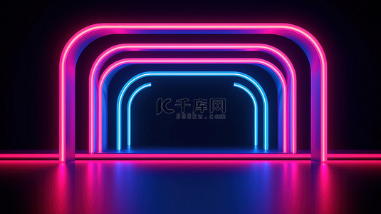 详细的 3D 霓虹灯艺术品充满活力的蓝色和粉色框架拱门，具有几何形状