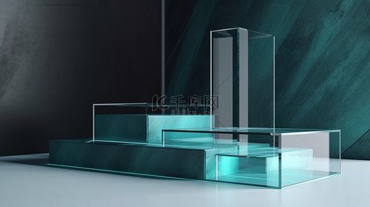 光滑的玻璃背景呈现 3d 呈现抽象平台讲台产品