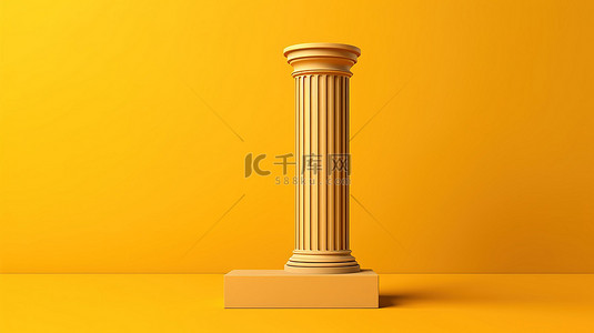 光滑的黄色抽象讲台柱是一个极简主义的胜利台，有足够的空间用于 3D 渲染的文本