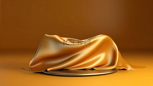 高端豪华背景图片_豪华展位，配有金色面料和背景，用于高端产品展示 3D 渲染