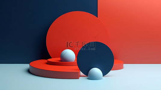 产品的时尚抽象设计在 3D 渲染中显示圆形蓝色和红色几何形状