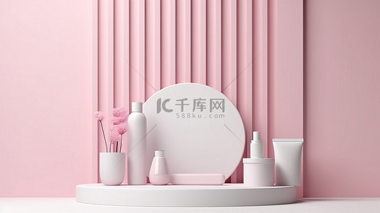白色舞台背景图片_时尚现代的白色舞台，粉红色背景，用于化妆品或产品横幅设计 3D 渲染插图