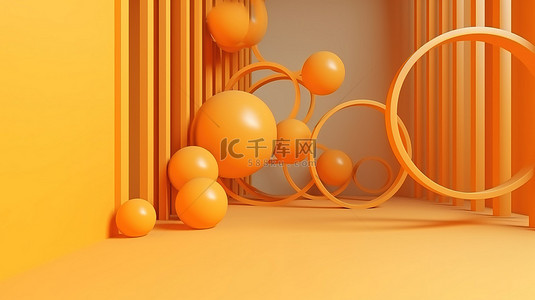 黄色和背景图片_黄色和橙色的简约抽象背景 3D 渲染