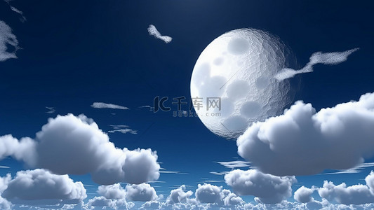 卡通坑背景图片_月亮天空晚上