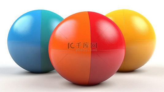 在白色背景上隔离的 3d 渲染中的三个彩色沙滩球行