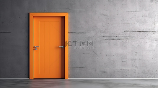 橙色客厅背景图片_木质镶木地板和混凝土墙的 3D 渲染，带有橙色入口门