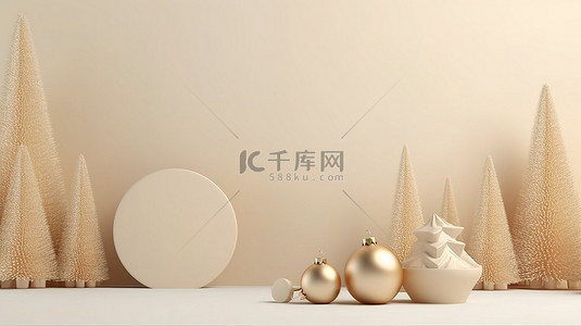 圣诞节主题 3D 模型，背景为白色和金色色调