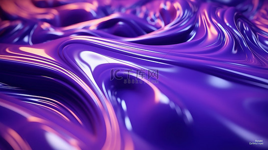 抽象紫色流体液体背景的 3d 渲染