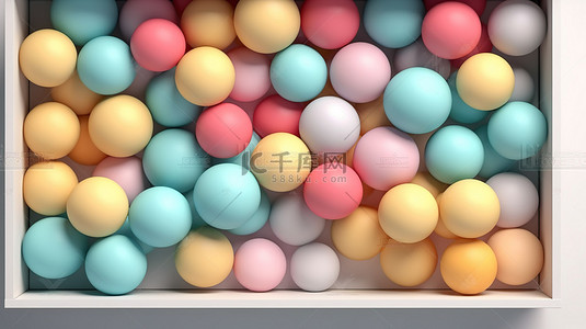 玩具球背景图片_盒装柔和的球，彩色 3D 顶视图，白色背景