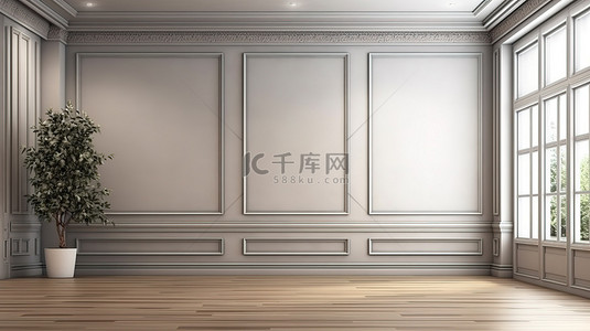 木地板客厅背景图片_经典现代墙板金属花瓶和干燥植物的时尚 3D 渲染，位于带木地板的空房间中
