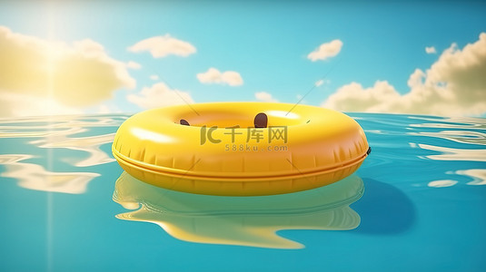 阳光明媚的夏日氛围 3D 插图，黄色泳池浮标在水中漂流
