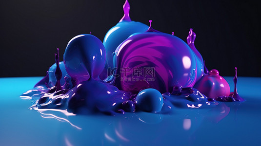 抽象蓝色和紫色渐变中的漂浮液体斑点 3D 渲染杰作