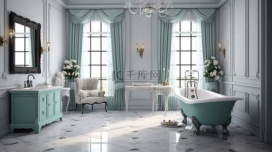 复古式家具背景图片_优雅的浴室设计，配有华丽的家具和 3D 制作的休闲躺椅