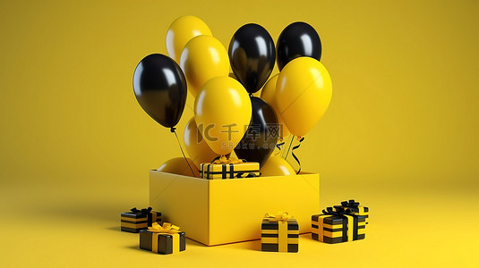 装饰着气球的充满活力的黄色礼品盒的 3D 渲染