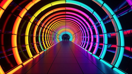 辐射 3D 艺术品多彩霓虹灯照亮圆形隧道的抽象几何内部