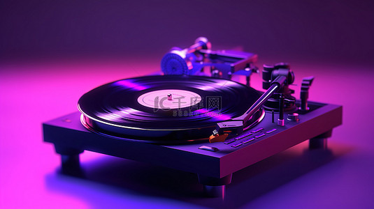 音乐唱片机背景图片_带黑胶唱片机的紫色背景专业 DJ 转盘的 3D 渲染