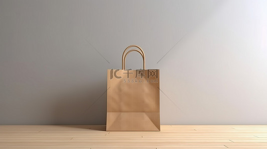 白色墙壁背景下带有棕色购物袋模型的现代木制柜台的 3D 渲染